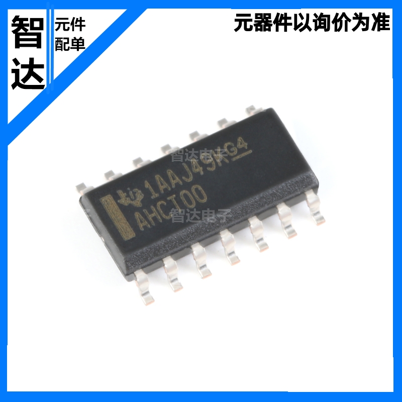 支持配单送样 SN74AHCT00DR SOIC-14 四路2输入正与非门 逻辑芯片 电子元器件市场 逻辑器件 原图主图