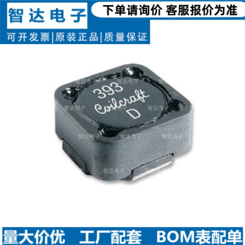 MSD1260-153ML共模绕线电感15UH