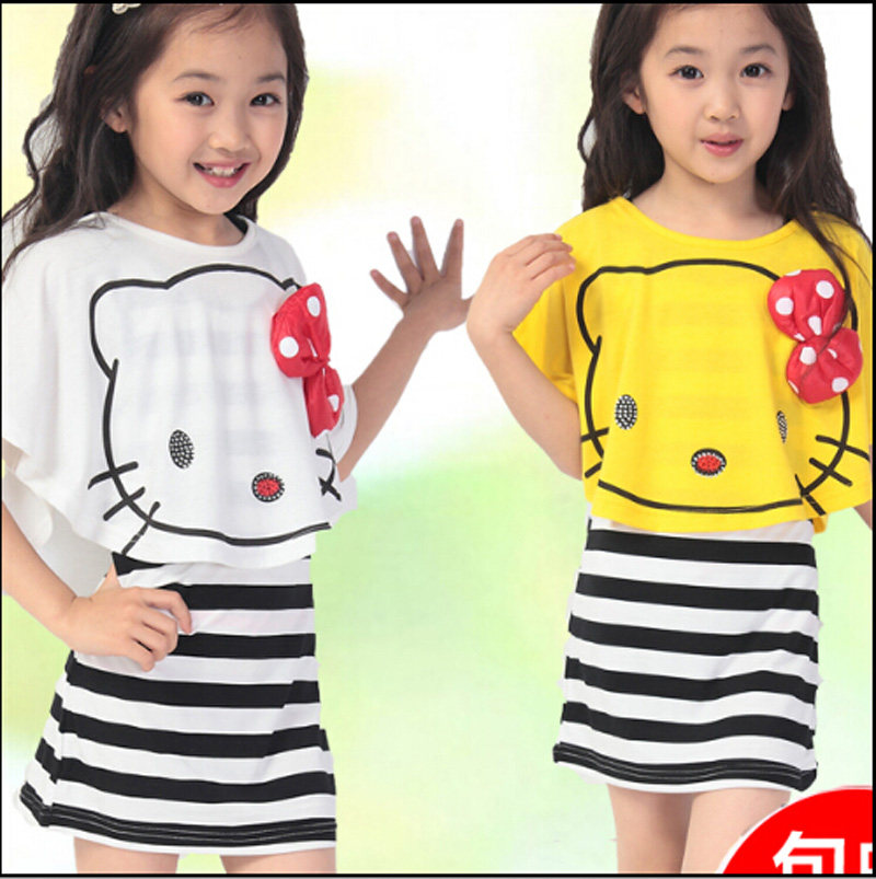 Jupe enfant - Ref 2050348 Image 1