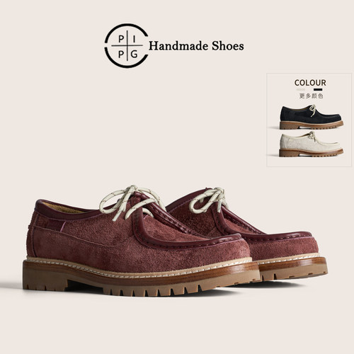 PIPG男女复古工装袋鼠鞋 牛反绒休闲百搭乐福鞋 厚底增高帆船皮鞋