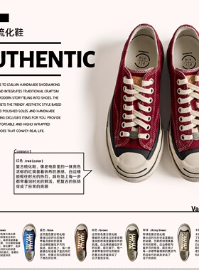 PIPG男女洗水翻毛皮开口笑帆布鞋 厚底硫化鞋复古日系透气板鞋