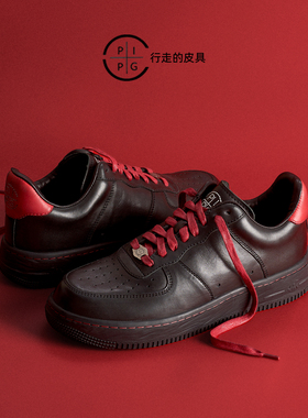 PIPG复古运动休闲板鞋男女同款 红黑百搭厚底做旧手工牛皮鞋2026