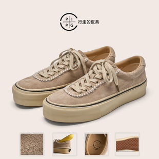 2026 日系百搭透气帆布鞋 PIPG「翻毛皮」男女款 复古休闲硫化板鞋
