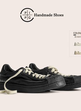 PIPG春季贝壳头休闲板鞋男复古 做旧真皮透气运动鞋厚底小白鞋子