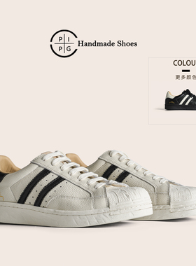 PIPG复古贝壳头休闲板鞋男 真皮百搭运动男女鞋透气 情侣小白鞋子