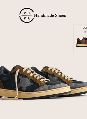 PIPG洗水复古运动休闲板鞋男 老钱风百搭小众厚底做旧手工星星鞋