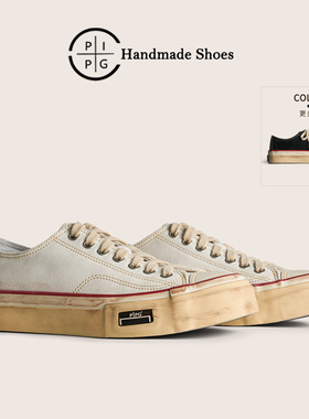 PIPG男女复古帆布鞋反毛皮做旧擦色 厚底硫化小白鞋日系休闲板鞋