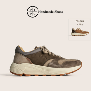 厚底 老钱风反毛皮休闲运动慢跑板鞋 PIPG男女款 洗水复古做旧老爹鞋