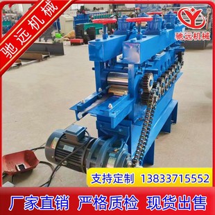 200宽钢板校平机激光切割件校平机不锈钢板整平机碳钢板矫平机