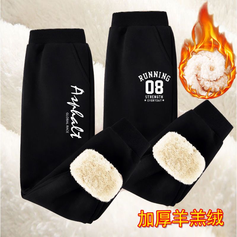 儿童加绒加厚裤子童装