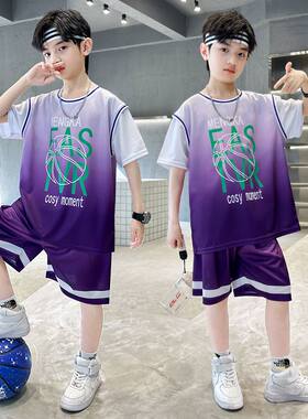 男童夏装篮球服套装2025运动夏季速干新款中大童短袖男孩运动潮款