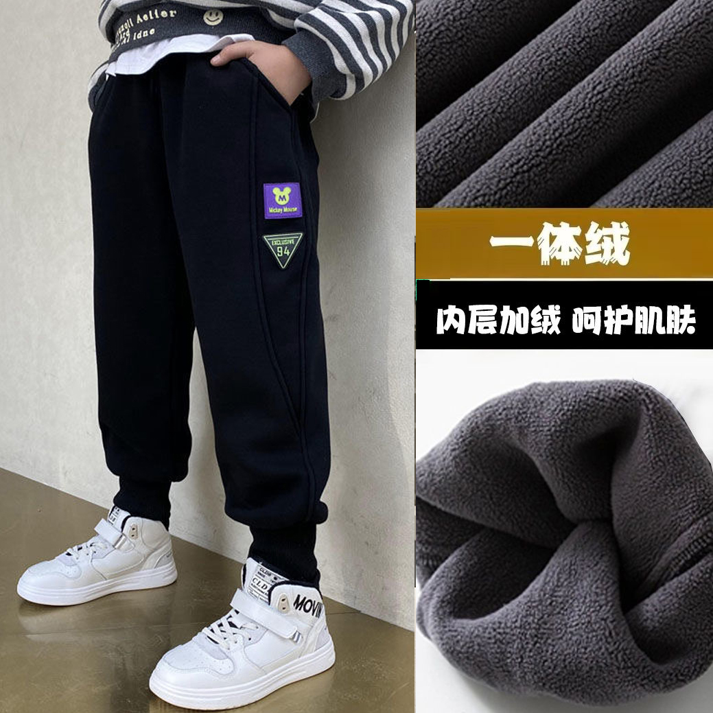 男童裤子秋冬款2025新款中大童冬季男孩一体绒长裤儿童加绒卫裤潮