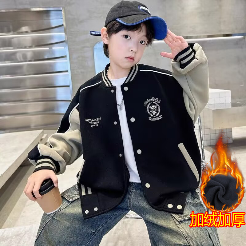 童装男童加绒加厚外套秋冬季2025新款儿童冬装棒球服男孩大童潮气