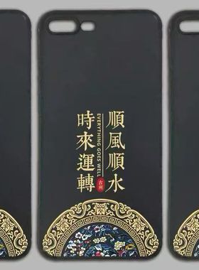 适用于CVK680S 600后壳后盖690手机壳700手机壳后盖