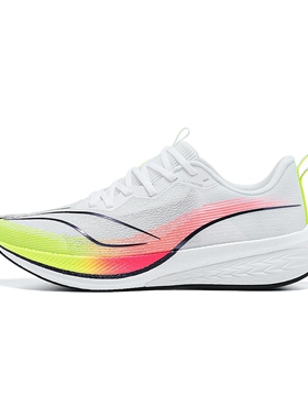 Lining/李宁正品赤兔6PRO男子透气轻量高回弹竞速跑步鞋ARMT013