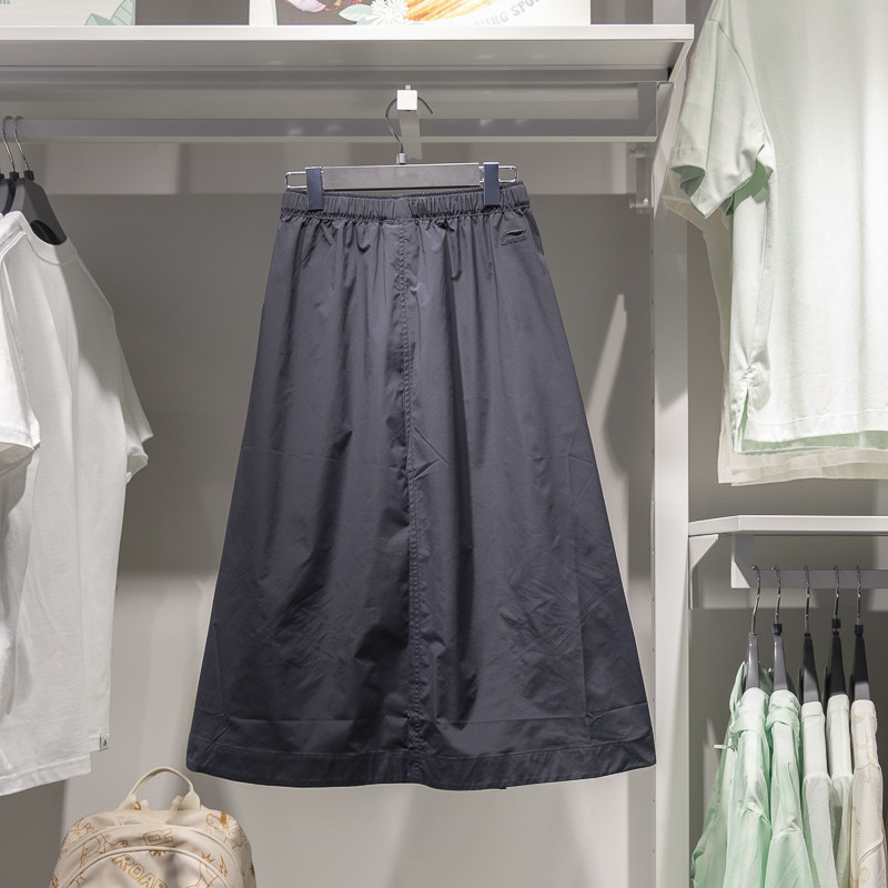 李寧正品女子寬松休閑運動半身裙