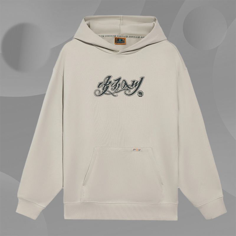 李宁正品新款反伍BADFIVE少不入川男子宽松套头连帽卫衣AWDRH61