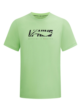 李宁正品羽毛球系列男女同款透气速干凉爽运动短袖文化衫AHST357