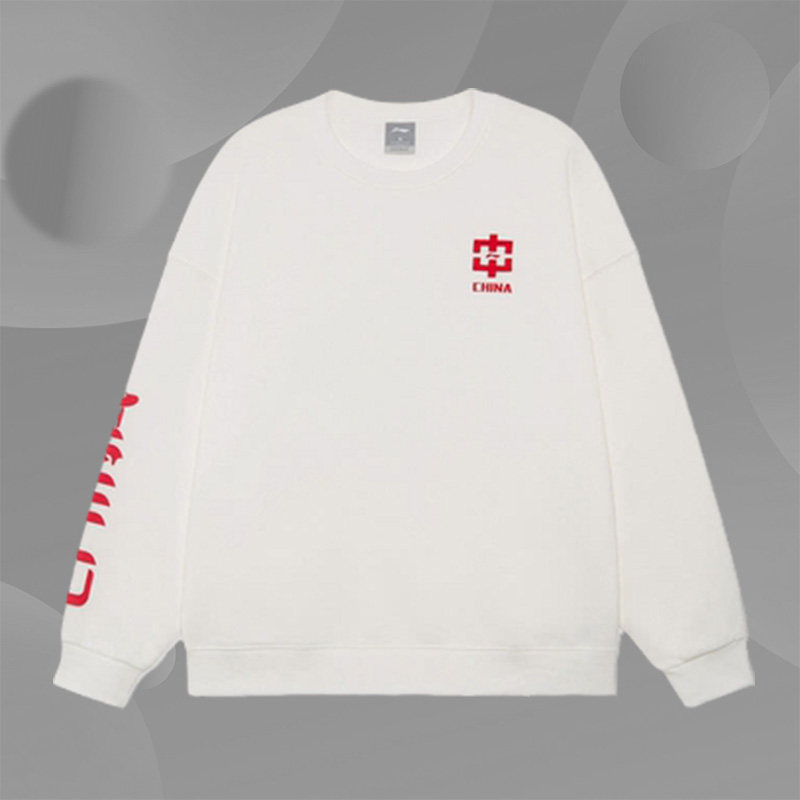 李宁正品卫衣男女同款秋季情侣休闲长袖圆领上衣运动服AWDRB78