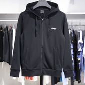 连帽卫衣YWDU343 李宁正品 男子休闲百搭拉链开衫 新款 2024冬季