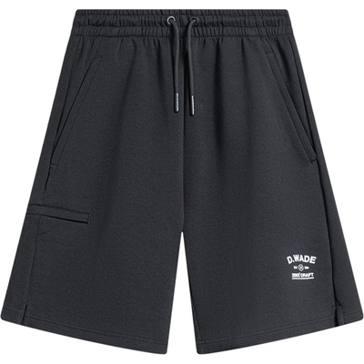 Lining/李宁正品新款韦德系列男子潮流宽松舒适运动短裤AKST535