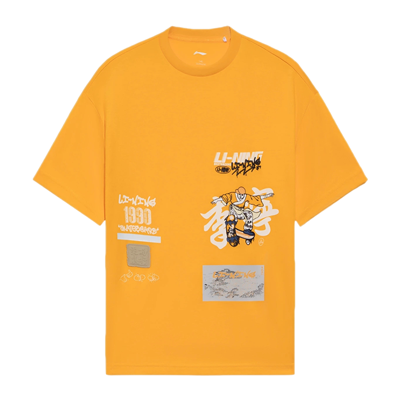 Lining/李宁正品男大童运动生活系列舒适透气宽松短袖T恤YHSS089