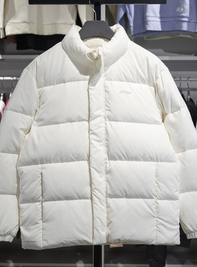 李宁正品健身系列男子简约百搭立领防泼水保暖羽绒服AYMT105-1