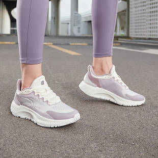 Lining/李宁正品越影Element女子网面透气回弹减震跑步鞋ARHS008