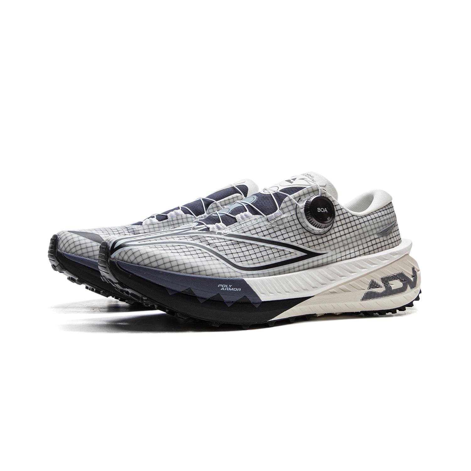 李宁正品新款卢 PRO V2男子䨻丝反光轻量高回弹越野跑鞋ARNV003