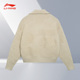 李宁正品 宽松翻领休闲套头编织衫 春季 女子时尚 AMBT054 新款 Lining