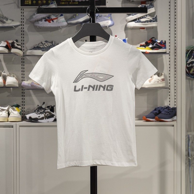 李宁正品夏季新款男女大童经典圆领吸湿透气运动短袖YHSV259-2,童装/婴儿装/亲子装,T恤,淘宝优惠券,粉丝福利购,淘宝优惠卷