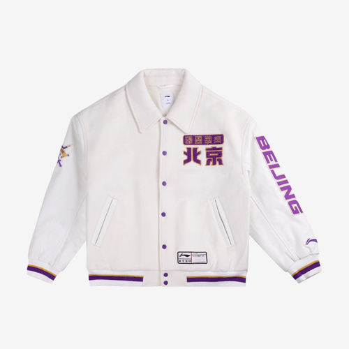LI-NING李宁正品CBA男女同款篮球休闲字母印花夹克外套AJMU239-1