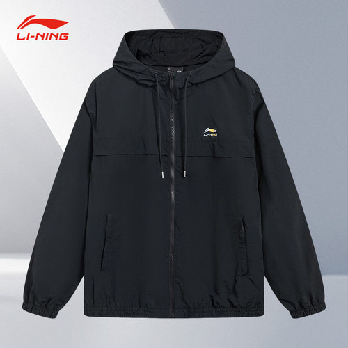 Lining/李宁正品男子连帽外套