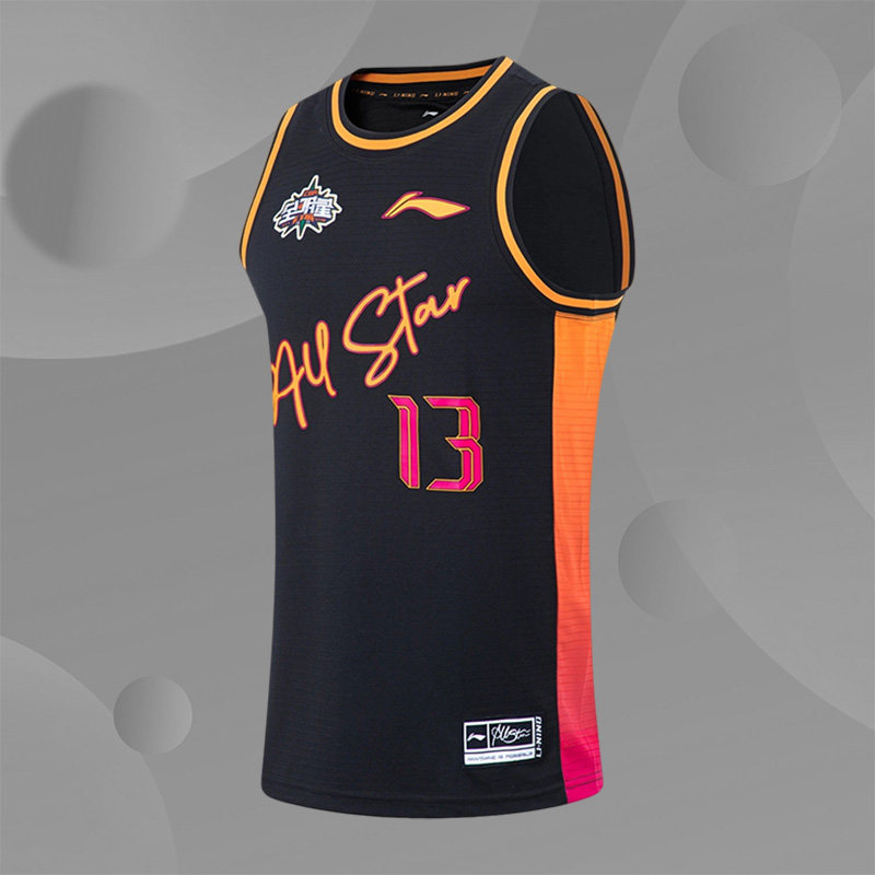 Lining/李宁正品CBA郭艾伦专业篮球系列男子速干比赛球衣AAYT693