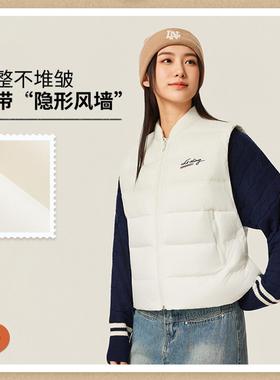 李宁正品2025秋冬款女子轻薄立领简约百搭鸭绒羽绒马甲AMRV040
