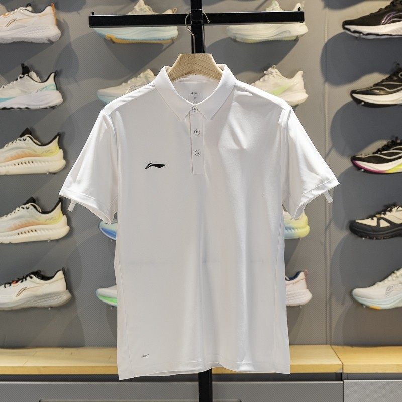 李宁正品团购系列男子经典简约耐穿运动休闲短袖POLO衫APLW241-1,运动服/休闲服装,运动POLO衫,淘宝优惠券,粉丝福利购,淘宝优惠卷