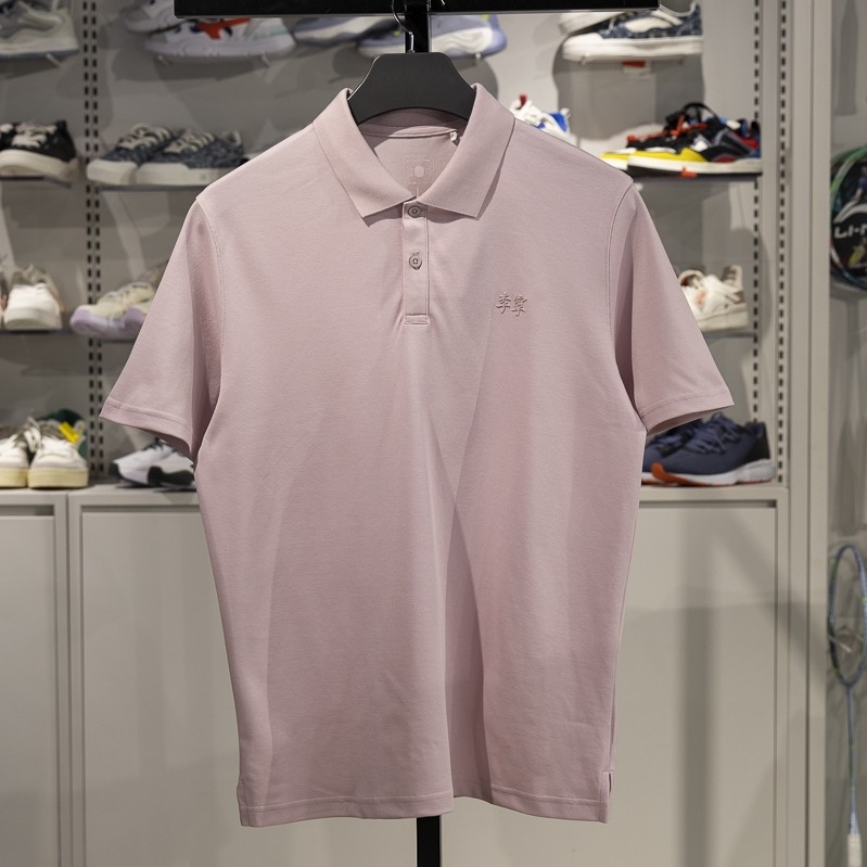 李宁正品中国色系列男子时尚潮流透气翻领短袖POLO衫APLV083-18,运动服/休闲服装,运动POLO衫,淘宝优惠券,粉丝福利购,淘宝优惠卷