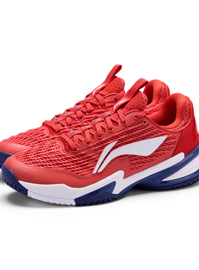 李宁正品SECURE PRO男女同款轻量高回弹网球专业比赛鞋ATAV003