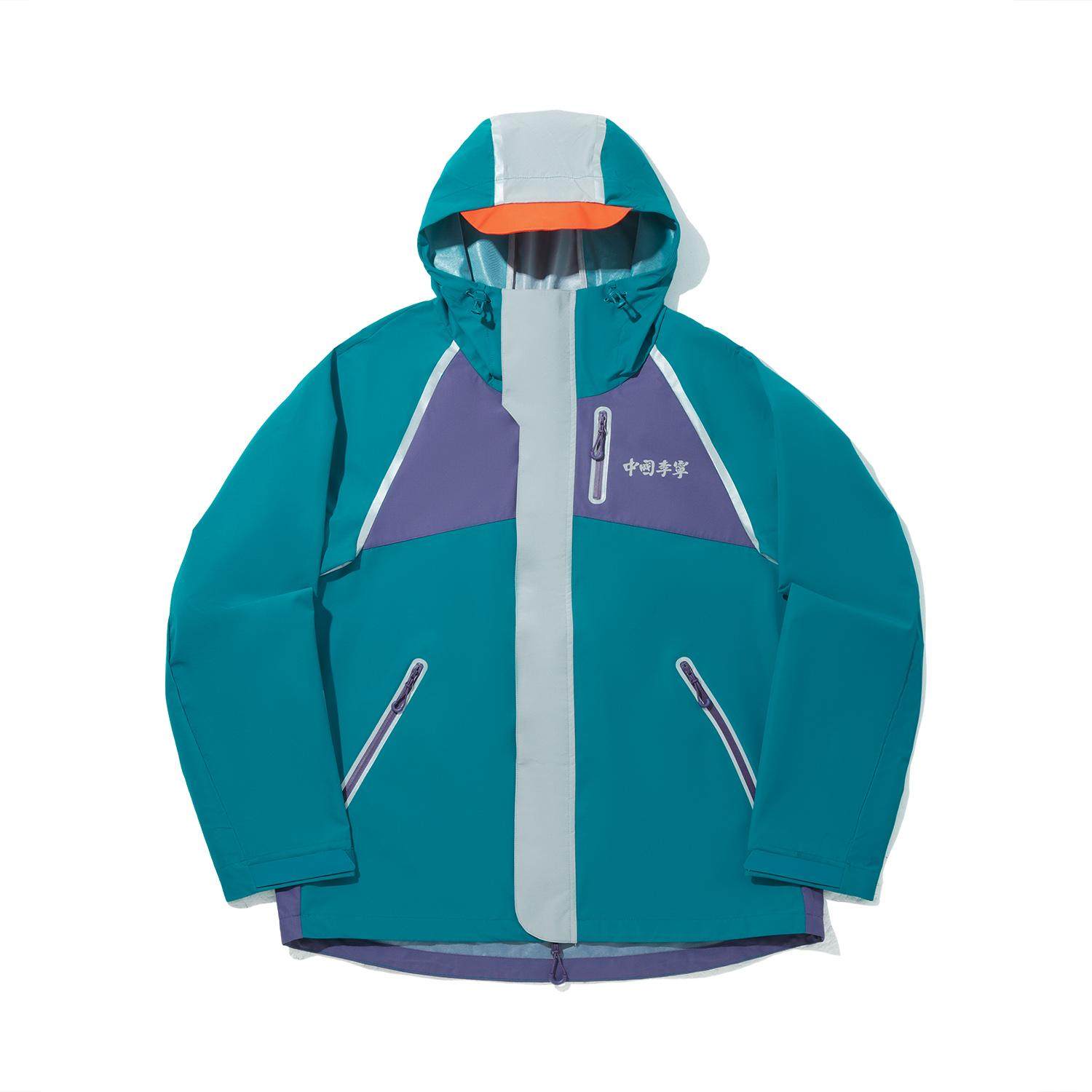 李宁正品2025新款男子反光宽松潮流时尚拼色连帽运动外套AFDVF55,运动服/休闲服装,运动茄克/外套,淘宝优惠券,粉丝福利购,淘宝优惠卷