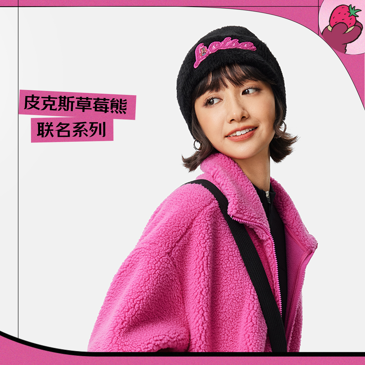 阿迪达斯男女同款时尚潮流腰包