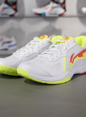 李宁正品雷霆 LITE男女同款舒适透气无痕羽毛球训练鞋AYTS020-5