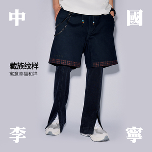 男子宽松透气舒适休闲短裤 Lining 新款 李宁正品 AKST683 2023秋季