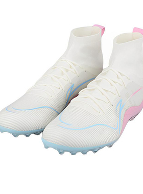 李宁正品新款男子时尚潮流AG胶质短钉高帮运动足球鞋ASFT019-3