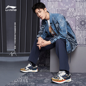 AKXS583 运动潮流系列男子直筒宽松休闲运动长裤 Lining 李宁正品