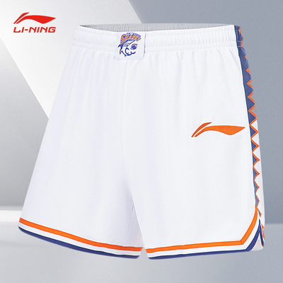 李宁男子印花透气篮球运动短裤