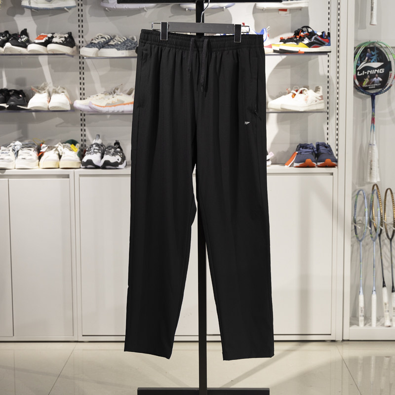 李宁正品健身系列男子简约百搭运动直筒速干训练长裤AYKV661-1