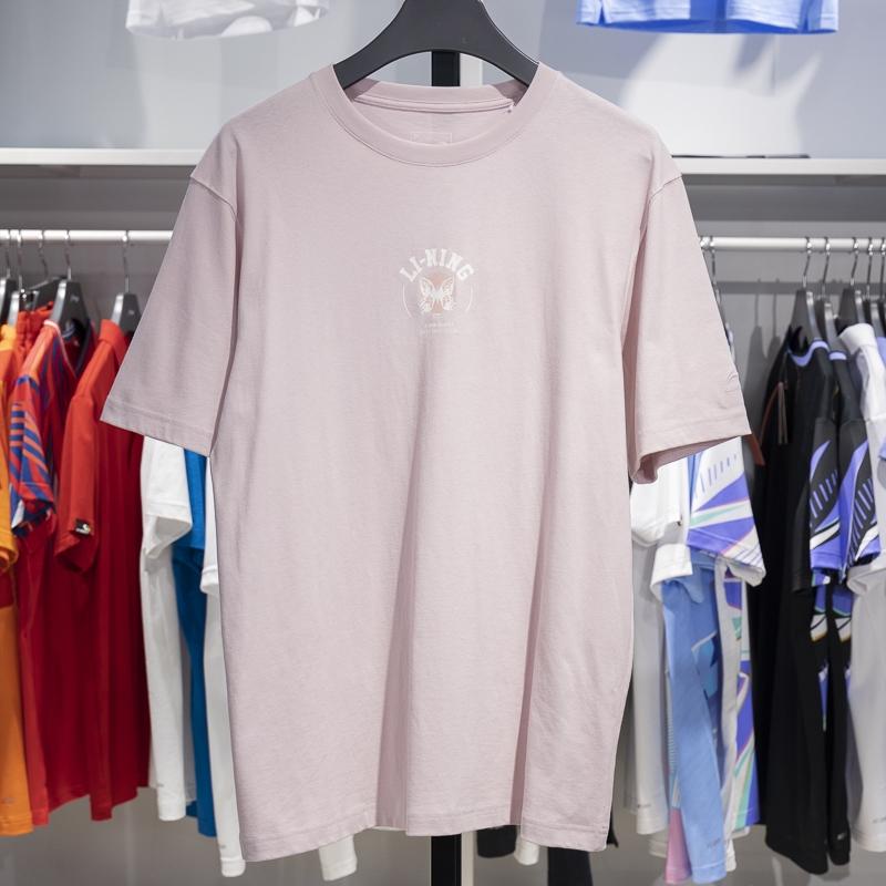 Lining/李宁正品新款中国文化系列男子宽松短袖T恤AHST207