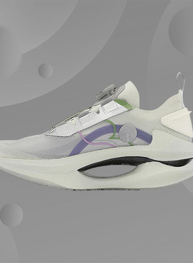 Lining/李宁正品x Soulland联名系列绝影女子轻量弹速跑鞋ARRS006