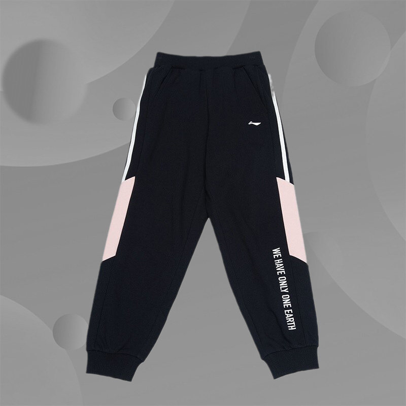 李宁正品童装运动裤子男女秋款裤侧线条设计束脚宽松卫裤 YKLR518,童装/婴儿装/亲子装,裤子,淘宝优惠券,粉丝福利购,淘宝优惠卷