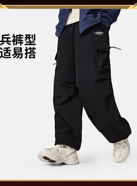 李宁正品x LPL联名系列女子户外透气梭织工装运动休闲长裤AKXV328